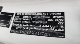 
										2023 Mercedes S 580 full									