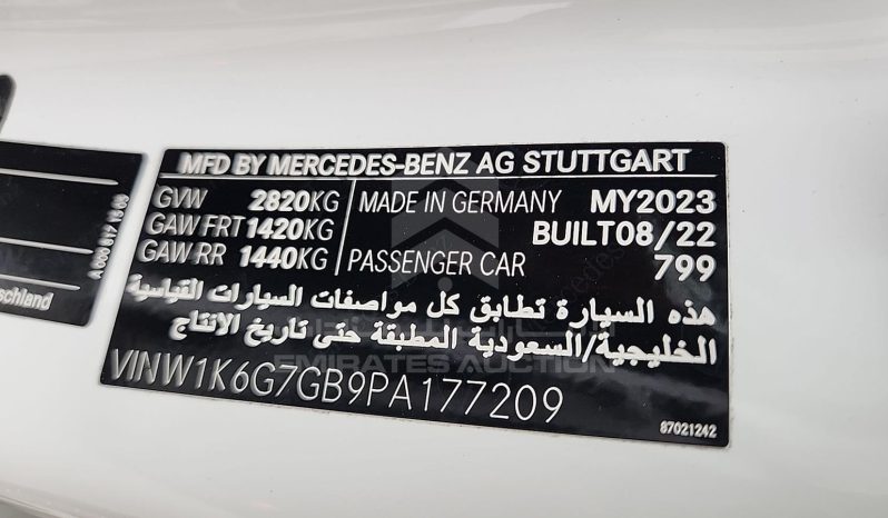 
								2023 Mercedes S 580 full									